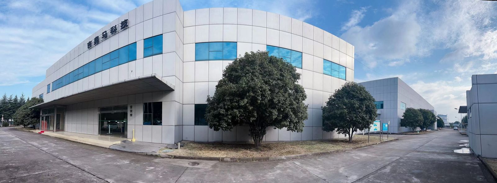Wuxi Huanawell Metal Manufacturing Co.,Ltd. cadena de producción del fabricante
